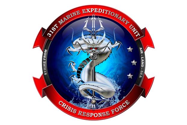 Unit Commissioner Emblem | Boy Scouts of America